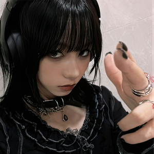 No Son Chinos, Son Coreanos