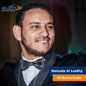 El Donia Keda