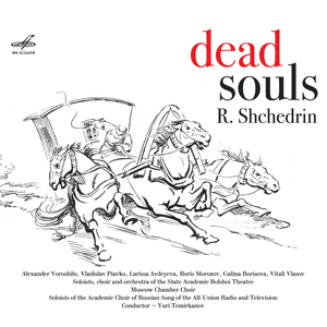 Dead Souls, Act II: Plyushkin "Poslushay, matushka, chto barin..."
