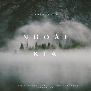 Ngoài Kia