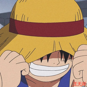 你的前男友remix (Cover Young 7)