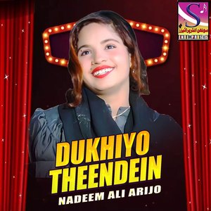 Dukhiyo Theendein