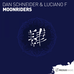 Moonriders (Extended Mix)