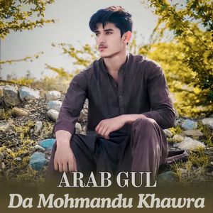 Da Mohmandu Khawra