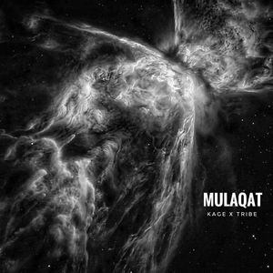 Mulaqat