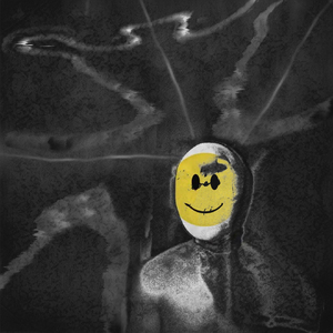 Неудачная прогулка