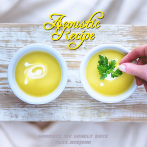 Goodbye My Lonely Dayz