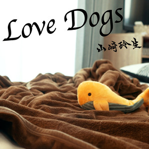 Love Dogs