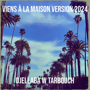 Viens à la maison version 2024