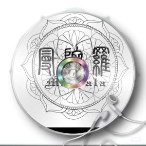 曼陀罗乐队-毁掉遥控器（曼陀罗乐队 remix）