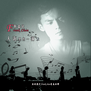 saturday（纯音乐）