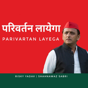 Parivartan Layega