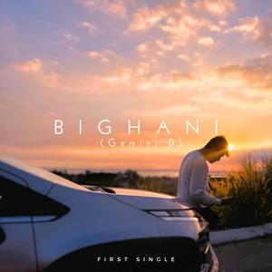 Bighani (Gemini D)