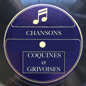 Je Voudrais en Savoir Davantage