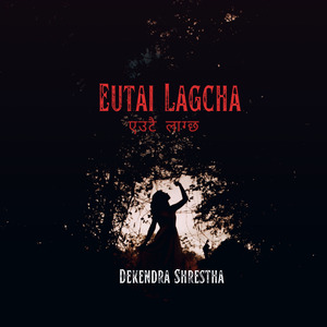 Eutai Lagcha