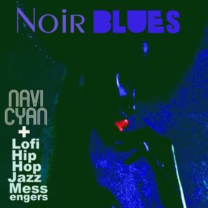 Satchel Paige Swing (with LOFI HIP HOP JAZZ MESSENGERS)