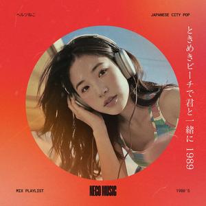 真夜中のダンス