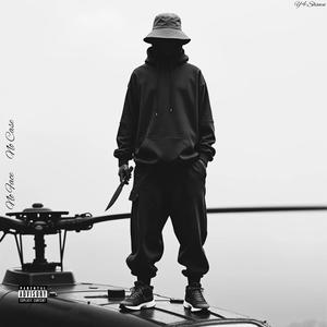 3Faces (feat. Btk Govna)