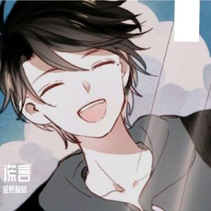 新疆马蹄打了baby（满血版）