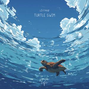 Turtle Swim