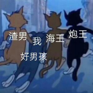 近一点嘛