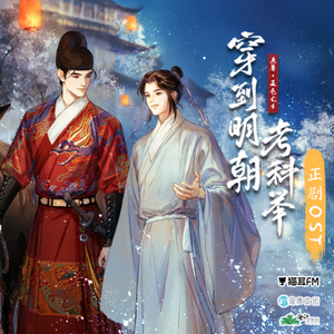 既见君子，我心写兮