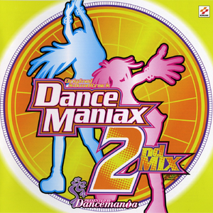 SYNCHRONIZED LOVE（Red Monster Hyper Mix）