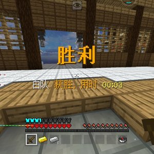 wilee-Night drive 2（星辰大海_Stars_Sea remix）