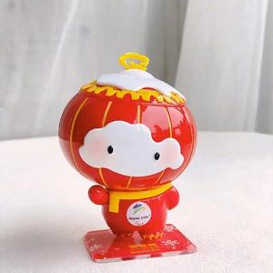 龚玥-北京欢迎你（7柒 remix）