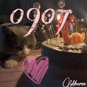 "0907"(Prod.Rainbow-T)