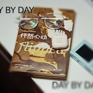 把爱你的心藏进乌云中