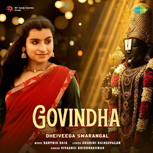 Govindha
