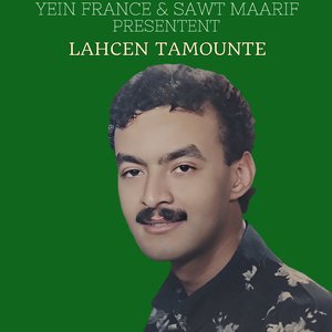 Idayi Laaqal Ino