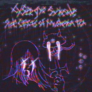 Side Effects of Mushroom Tea