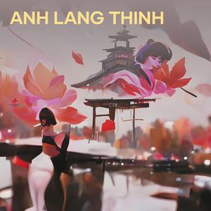KHONG BAO GIO