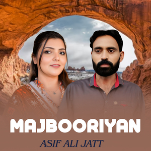 Majbooriyan