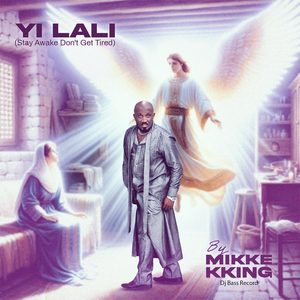 Yi La Li (Stay Awake Don''t Get Tired)