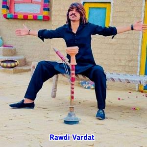 Miss u Rawadi Wardat