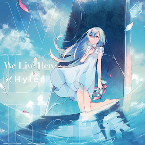 Namihana (Original Mix)