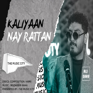 Kaliyaan Nay Ratan