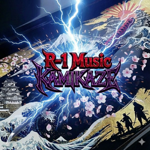 器はnano ～豚野郎～