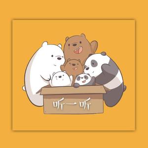 听一听(Prod.Furyl,4_Chords)