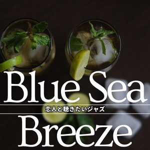 Smile While Drinking