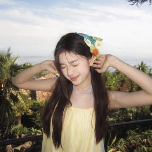 Lavender (feat. justward)