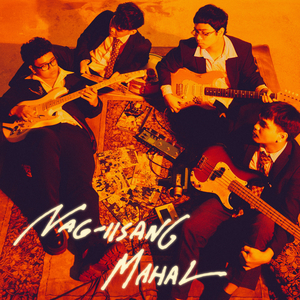 Nag-iisang Mahal