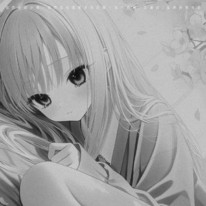 我们不能分开 (我们还有那么多事没做)