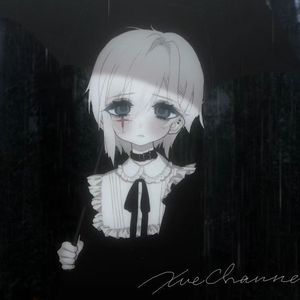 DOLORES～2022 重编曲版～ feat.言和AI