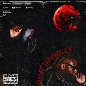 I Got 5 On It (feat. VL Quee & SB Lil4)