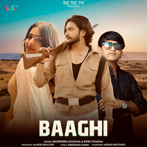Baaghi