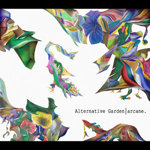 それはまるでネオン